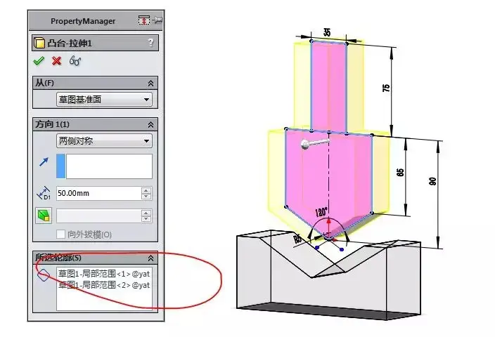 solidworks怎么倒斜角